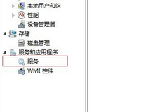win7激活工具的使用方法