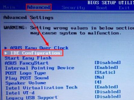 出现蓝屏代码0x0000007b的原因及解决办法