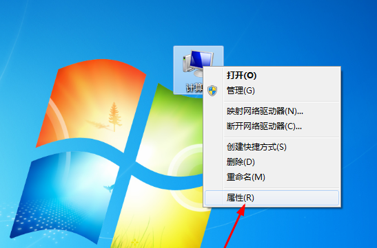 win7磁盘清理功能在哪里,教你找到win7磁盘清理功能的方法