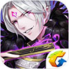 云梦四时歌腾讯版v1.80app下载