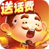 姚记街机斗地主
