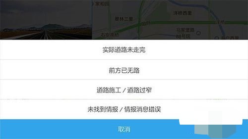 企鹅汇图如何领取任务及操作(4)