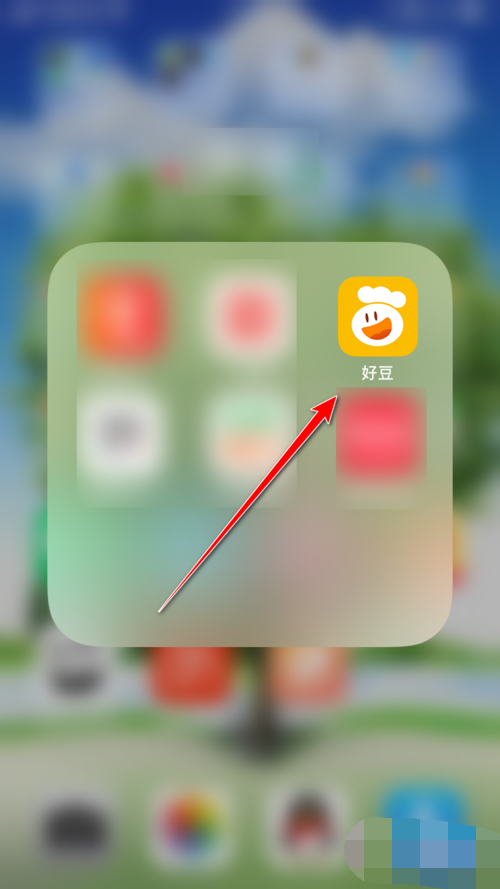 好豆app怎么查看自己浏览过哪些菜谱