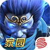 乱斗西游2下载