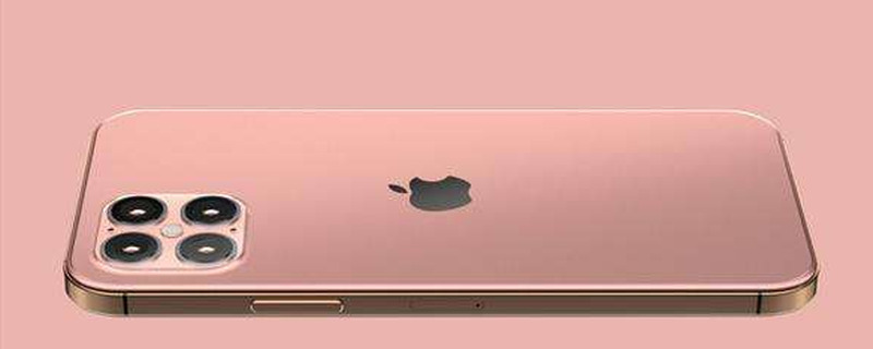 iPhone 12最新宣传视频曝光，你想知道的全都有！