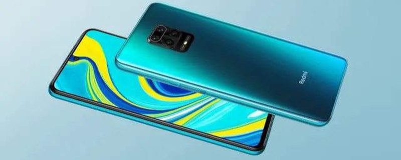 红米千元中端新机：Redmi Note 9S开箱评测