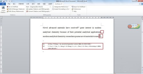 endnote插入的文献在正文中删不掉(5)