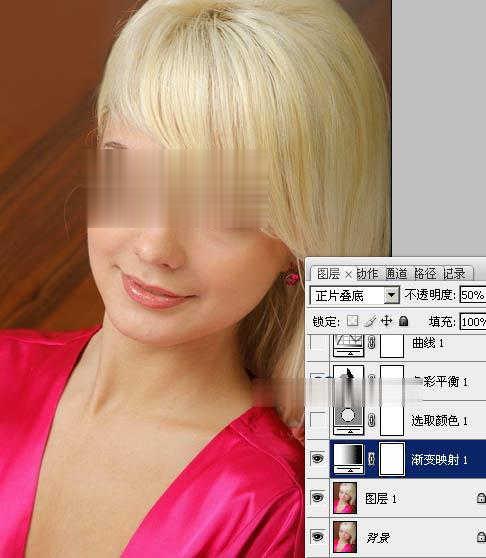 如何用Photoshop打造柔美的暖色美女图片(2)