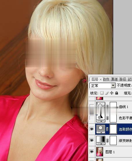 如何用Photoshop打造柔美的暖色美女图片(4)