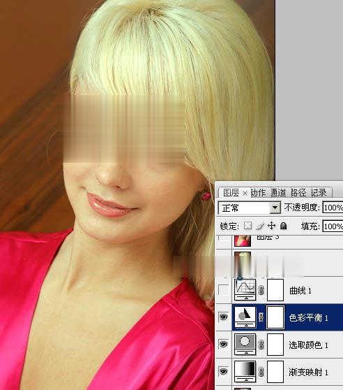 如何用Photoshop打造柔美的暖色美女图片(6)