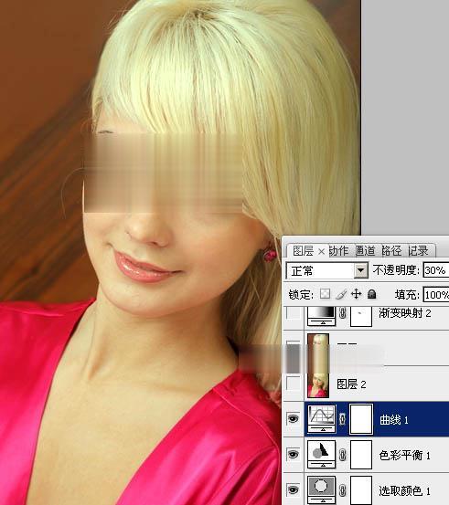 如何用Photoshop打造柔美的暖色美女图片(9)