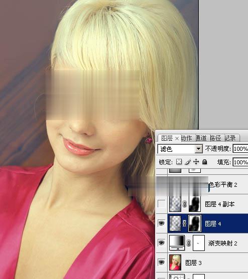 如何用Photoshop打造柔美的暖色美女图片(15)