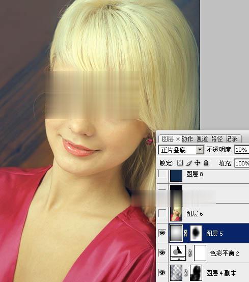 如何用Photoshop打造柔美的暖色美女图片(19)