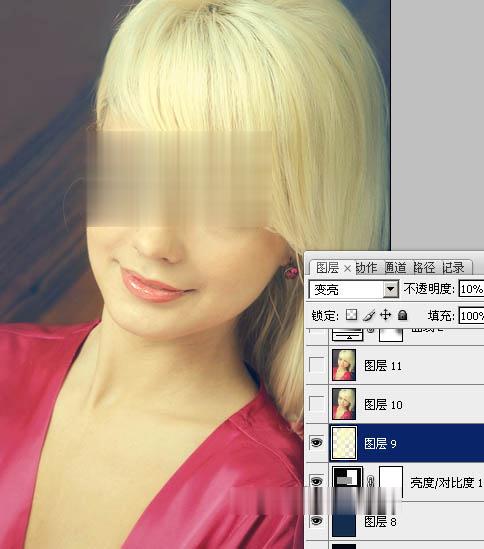 如何用Photoshop打造柔美的暖色美女图片(25)