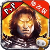 永恒战士2中文下载