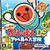 太鼓达人音乐包下载