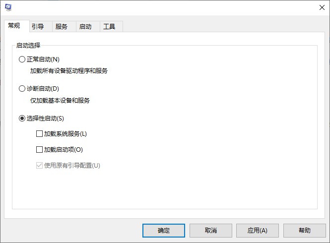 Windows7电脑黑屏只有鼠标箭头解决方案(2)