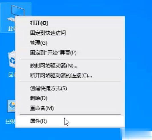 win10网络适配器不见了怎么办