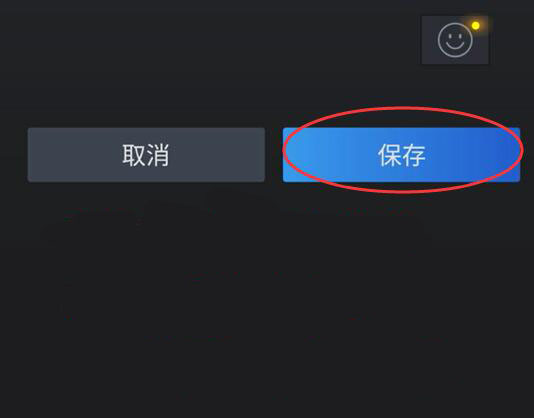 手机steam表单会话密钥缺失或无效(1)