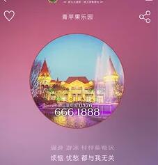 手机音乐播放器app大全