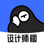 每平每屋设计师版