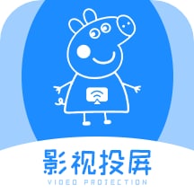 佩奇影视投屏