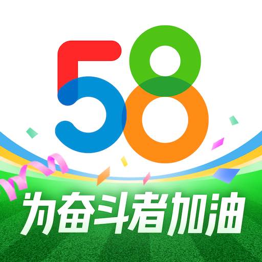 58同城招聘网找工作