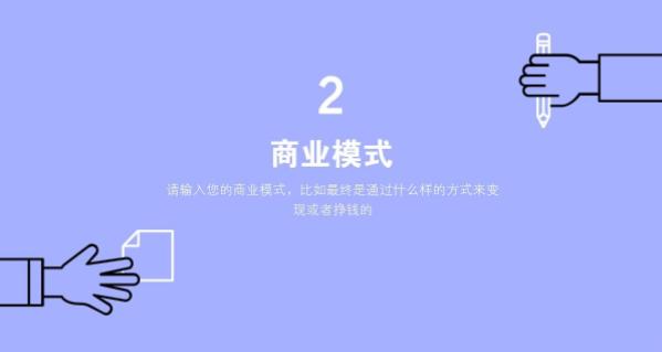 2020澳门正版资料 2020澳门商业资料可查询版本