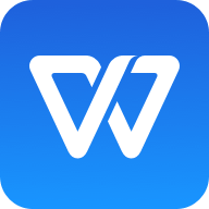 WPS Office企业版