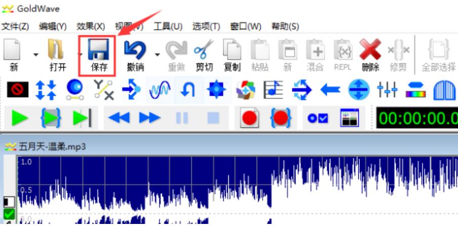 goldwave如何淡化背景音乐