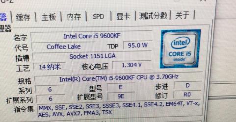 i5-9600kf如何配置