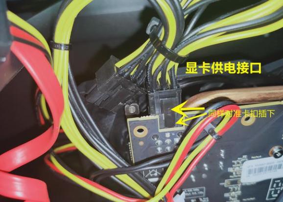 电源线仓如何打开