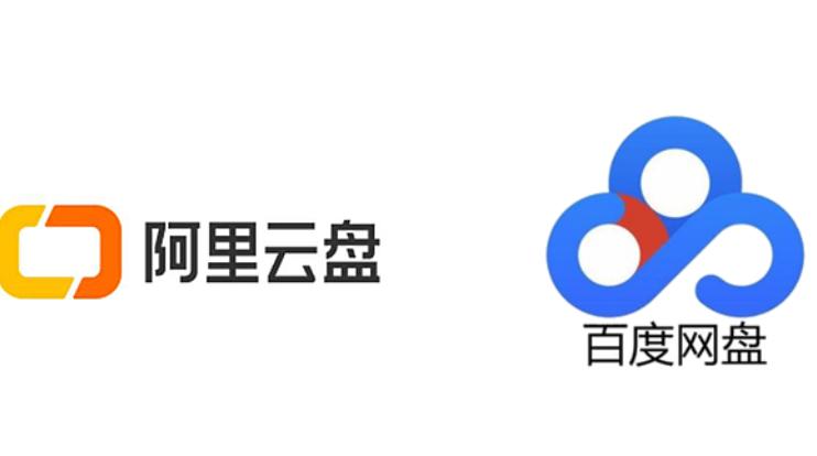 互联网硬盘如何使用