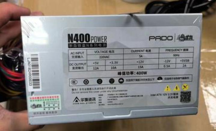 爱国者n400电源怎么样