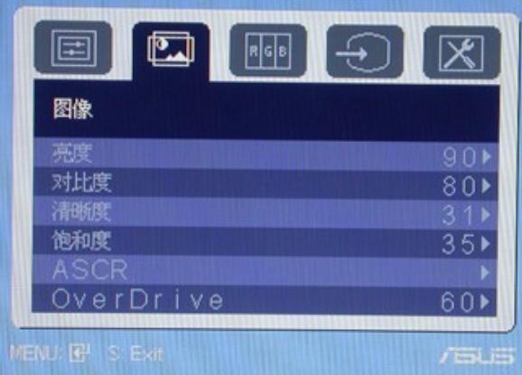 华硕pg  221打开ascr的步骤是什么