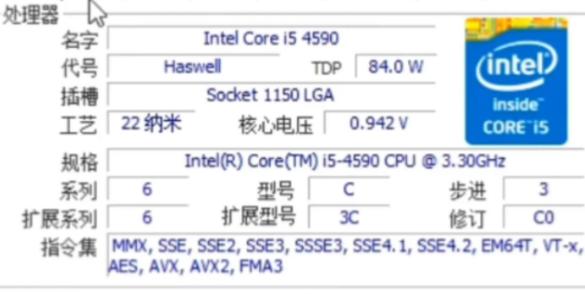 gtx960显卡搭配i5 4590处理器怎么样  i54590与960显卡能玩什么游戏