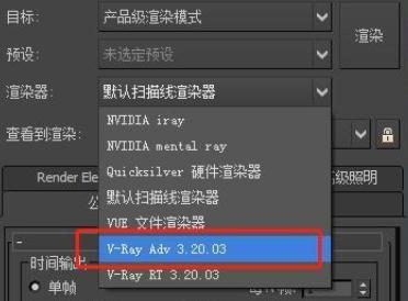 笔记本如何渲染3d设置