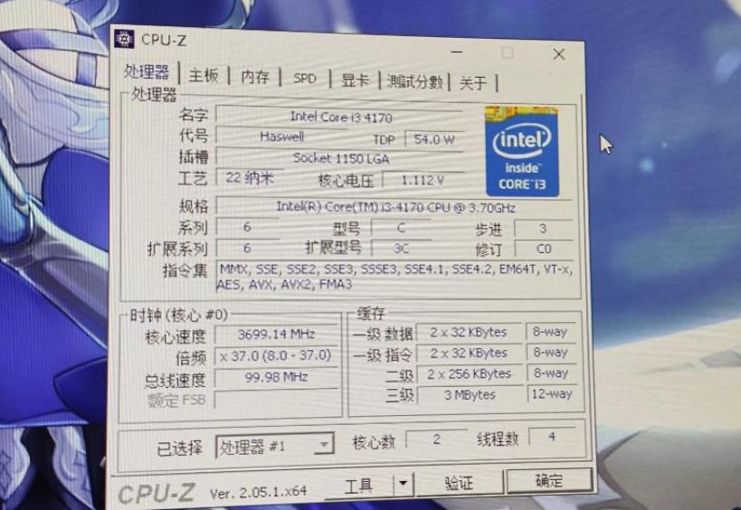 i3 4170 如何装xp驱动