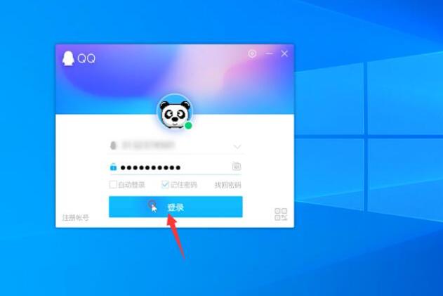 QQ空间电脑版登录的具体步骤 QQ空间电脑版登录有什么优势