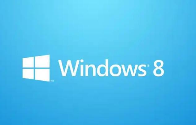探索Windows 8简体中文版介绍