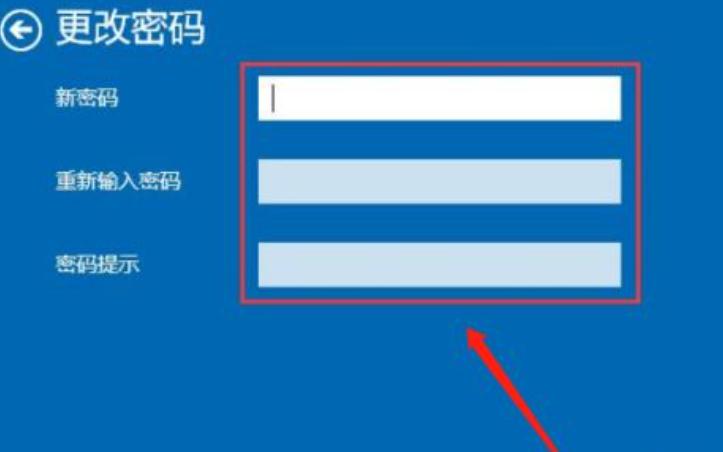 如何在Win10中快速改密码？Win10改密码详细步骤指南