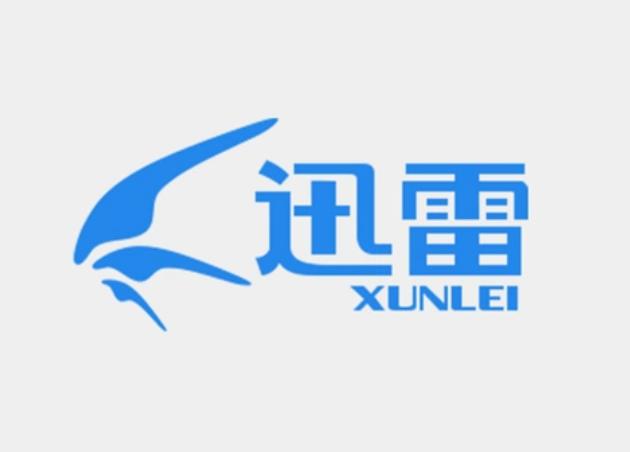 迅雷如何高效看资源？分享实用技巧与推荐渠道！