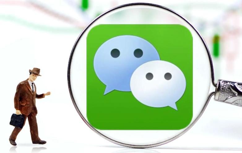 如何下载微信绿色版？微信绿色版的安全性与使用技巧解析