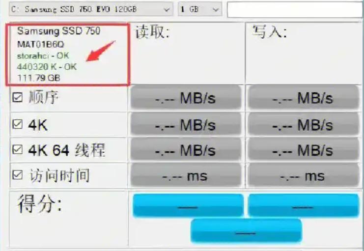 如何实现SSD的4K对齐？提升SSD性能的简单步骤解析