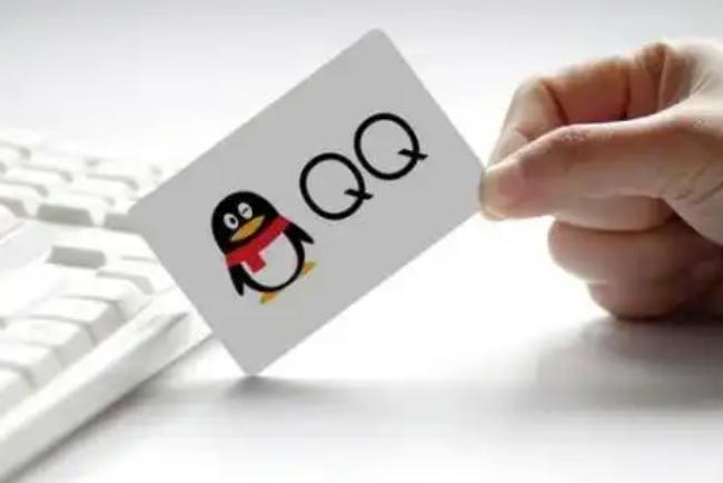 QQ交易平台如何实现无缝交易？全面解析QQ交易平台的优势与功能