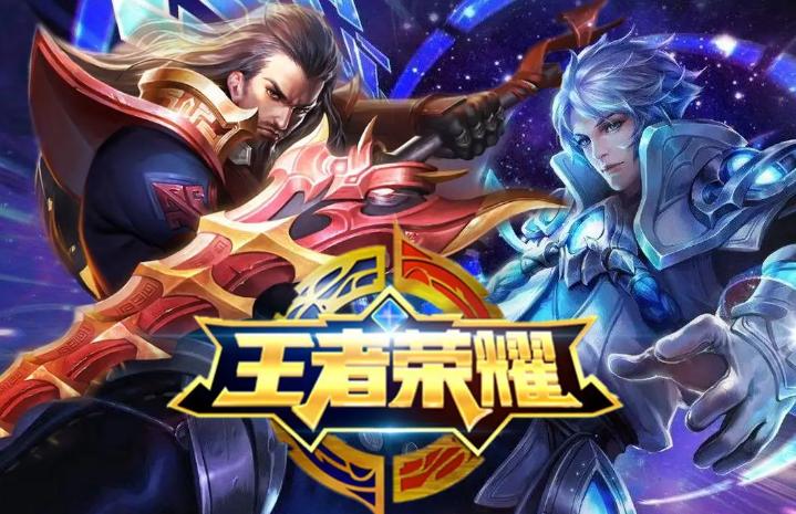 2024年腾讯游戏排行：最受欢迎的十款游戏盘点与分析