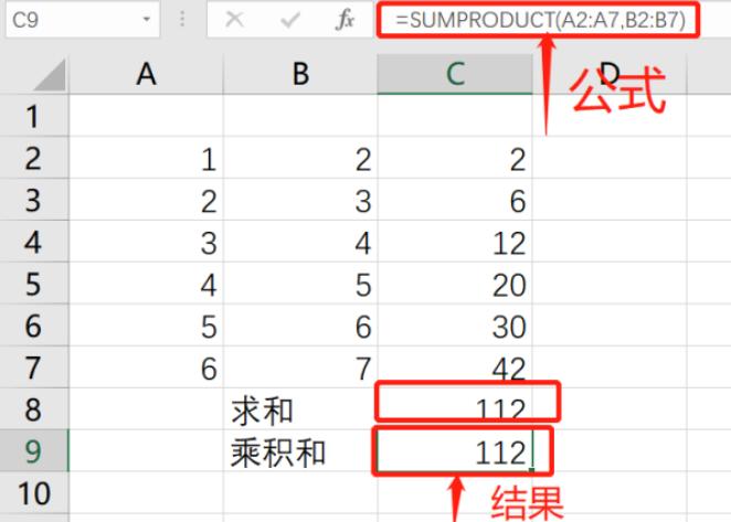 Excel函数乘法详解：如何快速实现数据乘法运算？