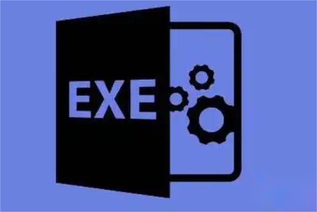 exe文件是什么？揭秘exe文件的安全性与使用技巧！