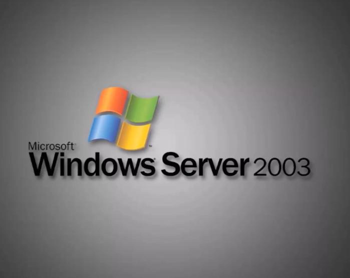 Windows 2003：如何在现代环境中重拾这款经典操作系统的价值？