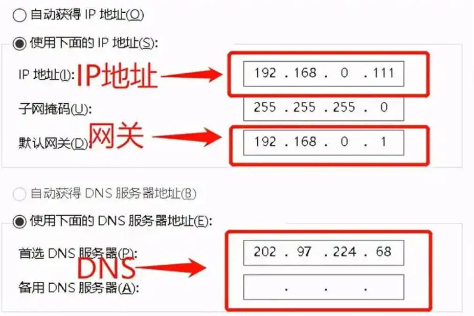 电脑IP地址怎么设置？详解Windows和Mac系统的IP地址配置步骤